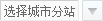 betway必威官方网站
