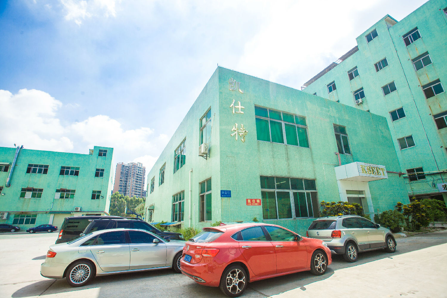 betway必威官方网站