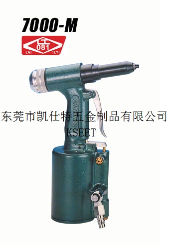 罗总，广州科技公司生产部经理