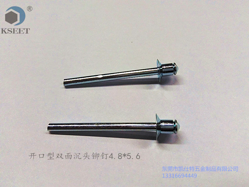 湖南肖总选择抽空拉钉