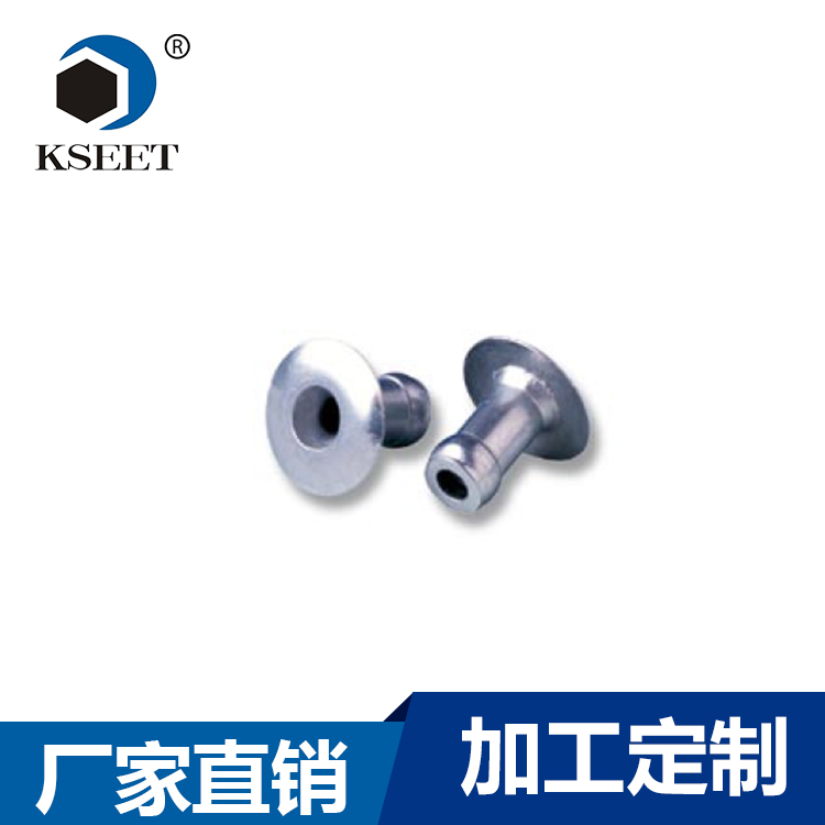张总，重庆机械厂工程经理