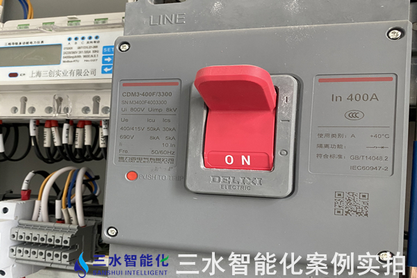 中建八局商河综合办公楼被动式建筑能耗与环境监测工程案例(图6) 中建八局商河综合办公楼被动式建筑能耗与环境监测工程案例(图6)